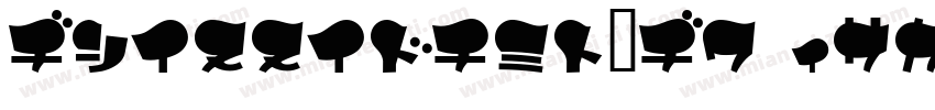 Ade11eSansLA0 Extrabold字体转换